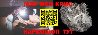 альфа пвп Тверь