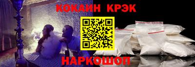 героин Татарск