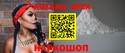 героин Среднеуральск