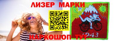 героин Среднеуральск