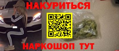 героин Среднеуральск