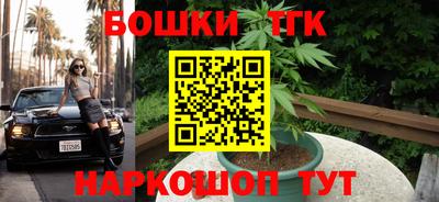 героин Среднеуральск