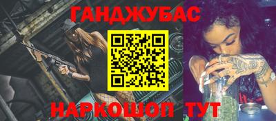 героин Среднеуральск