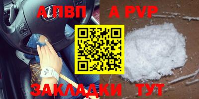 героин Среднеуральск