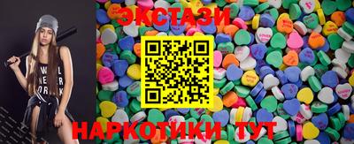 героин Среднеуральск
