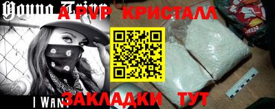 героин Среднеуральск