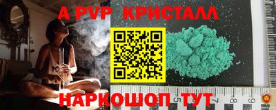 героин Среднеуральск