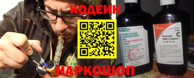 героин Татарск