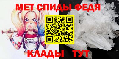 винт Тара