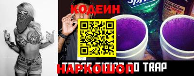 альфа пвп Тверь