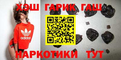винт Тара